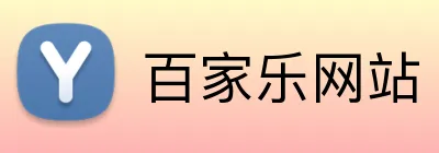 Ag官网- AG娱乐- AG平台官方网站 Logo